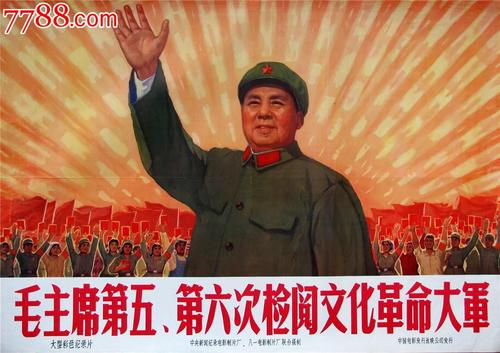 ConservatoriodiMusicadiCuneo环境科学学位证书